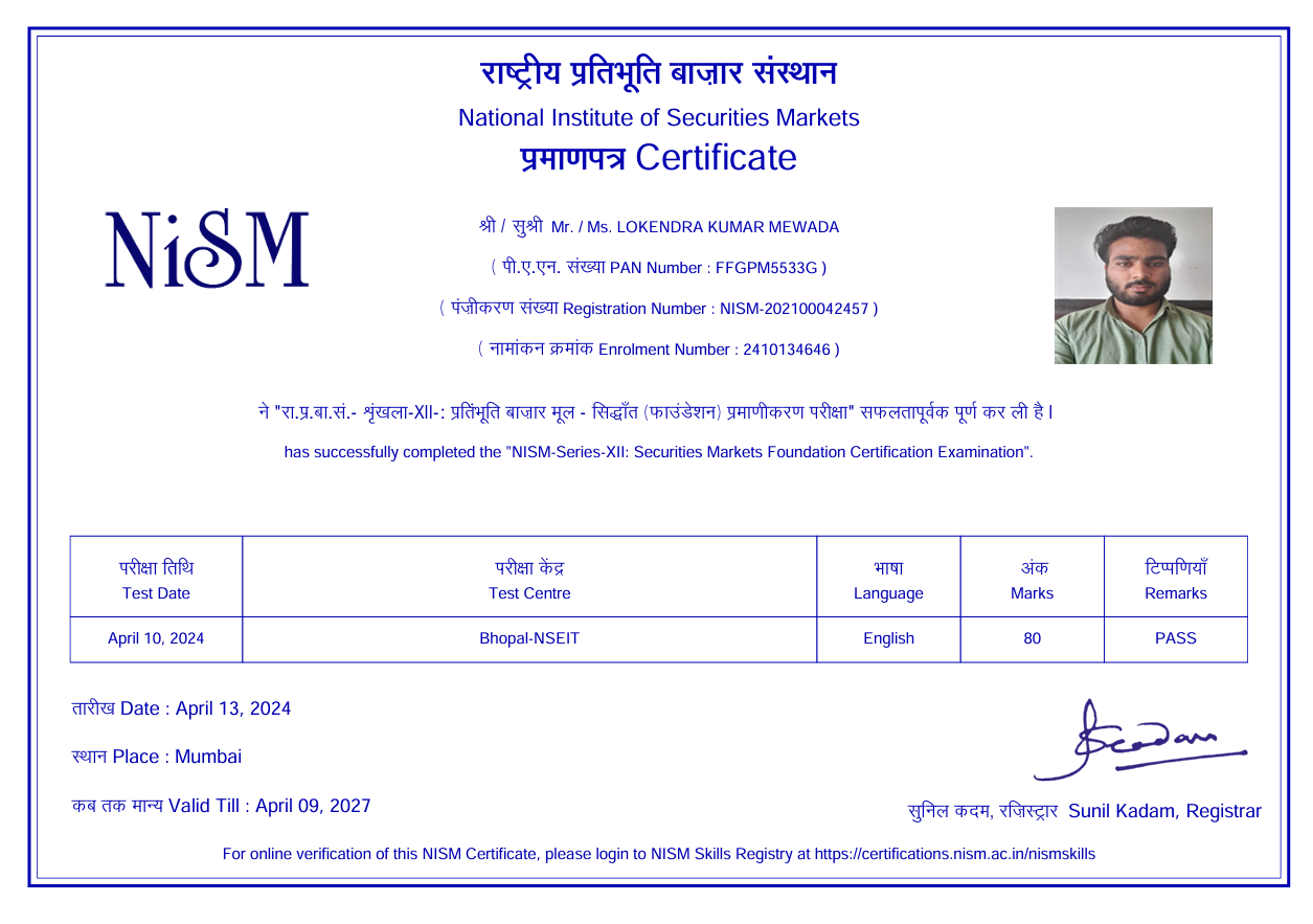 Certificate 1