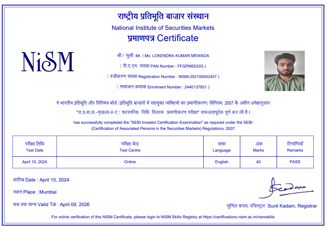 Certificate 2